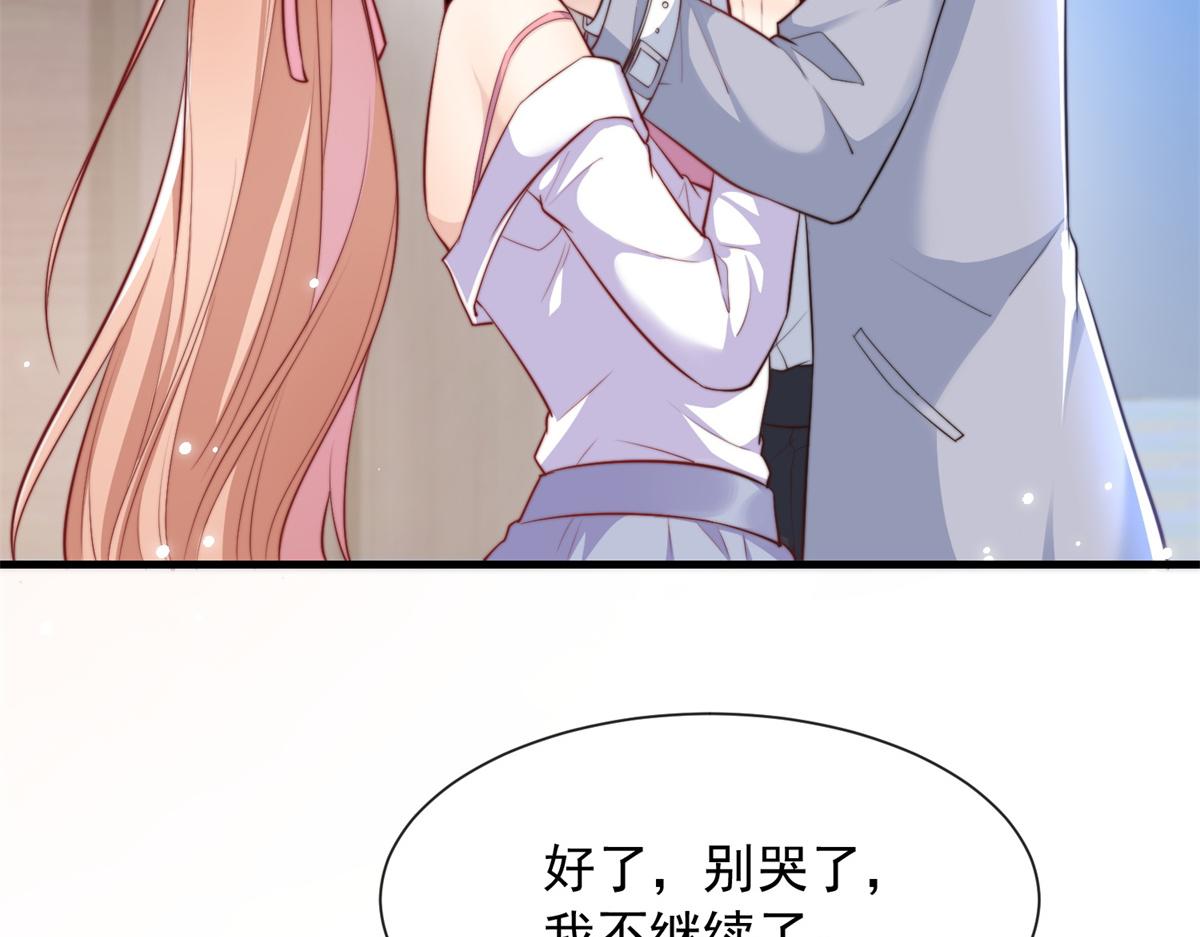244