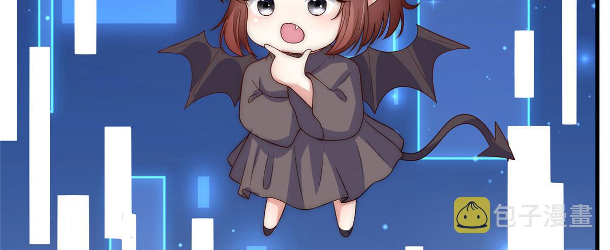8720