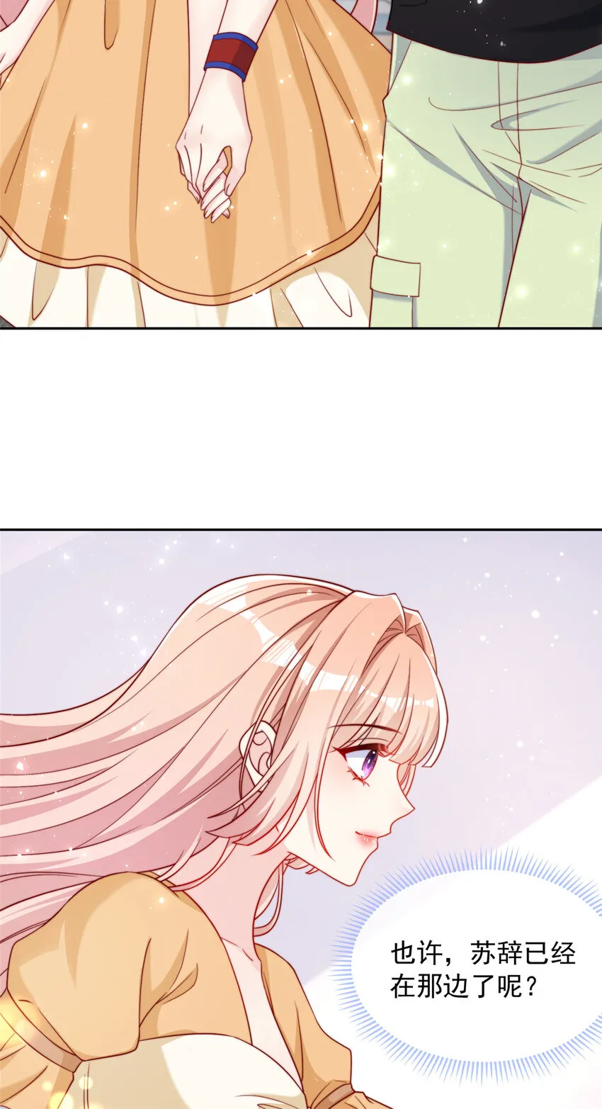 143 14321