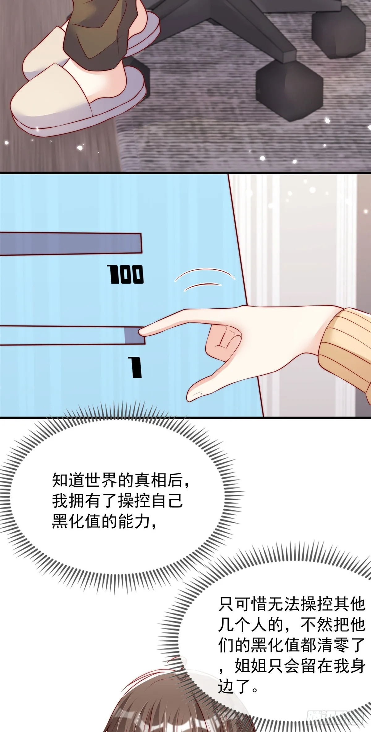 11015