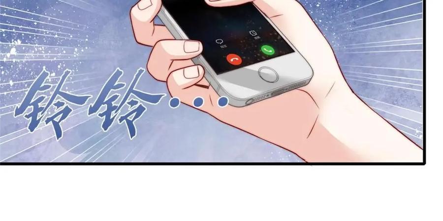 18125