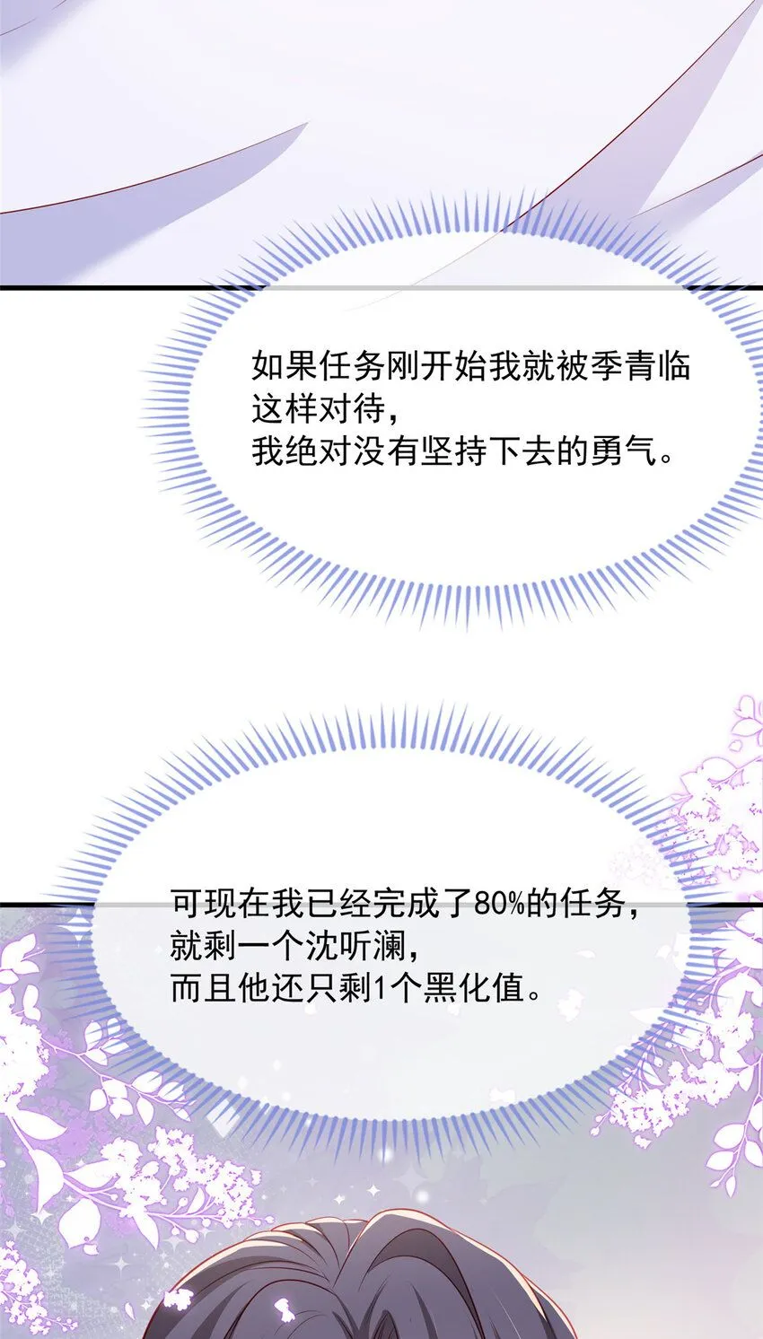 164 1643
