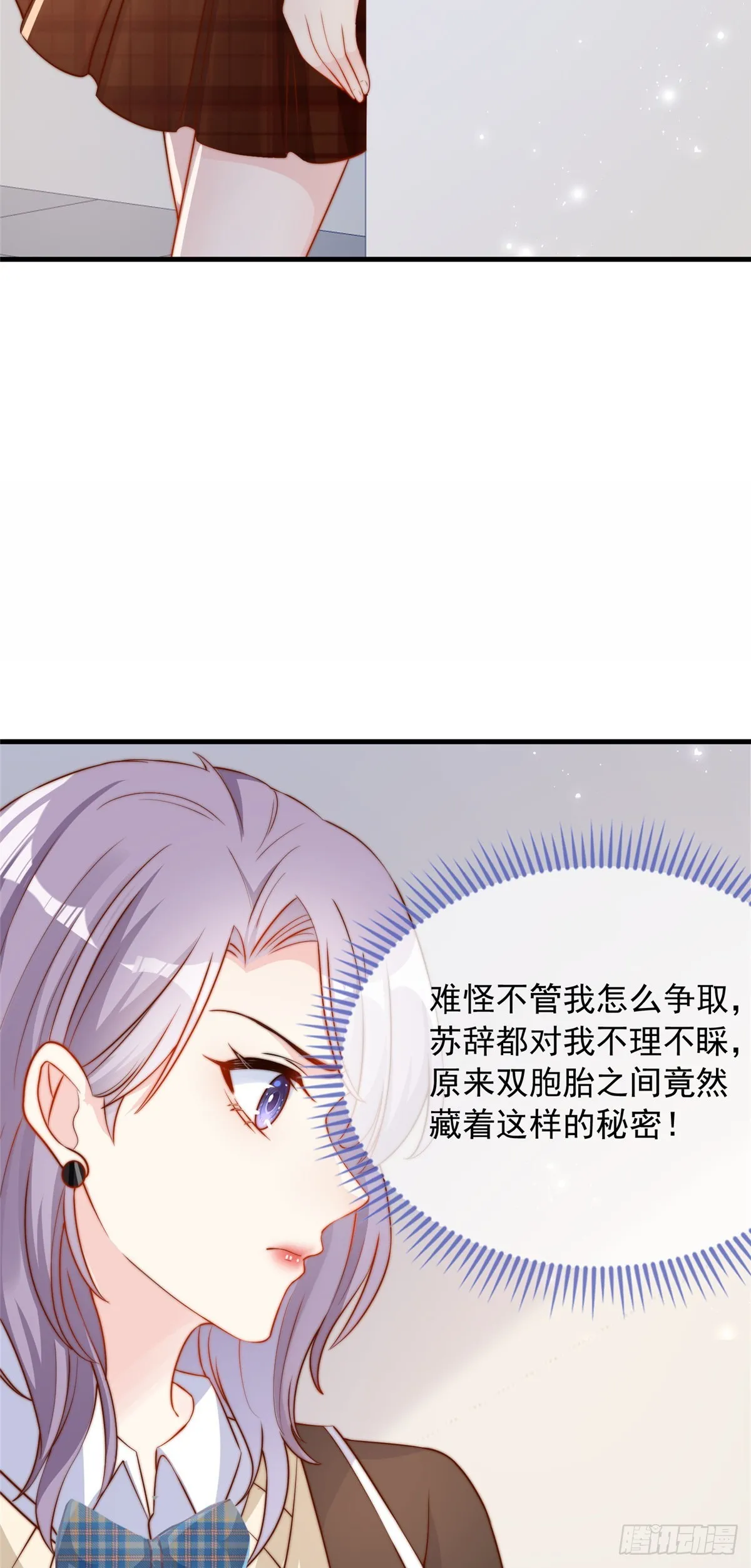 13118