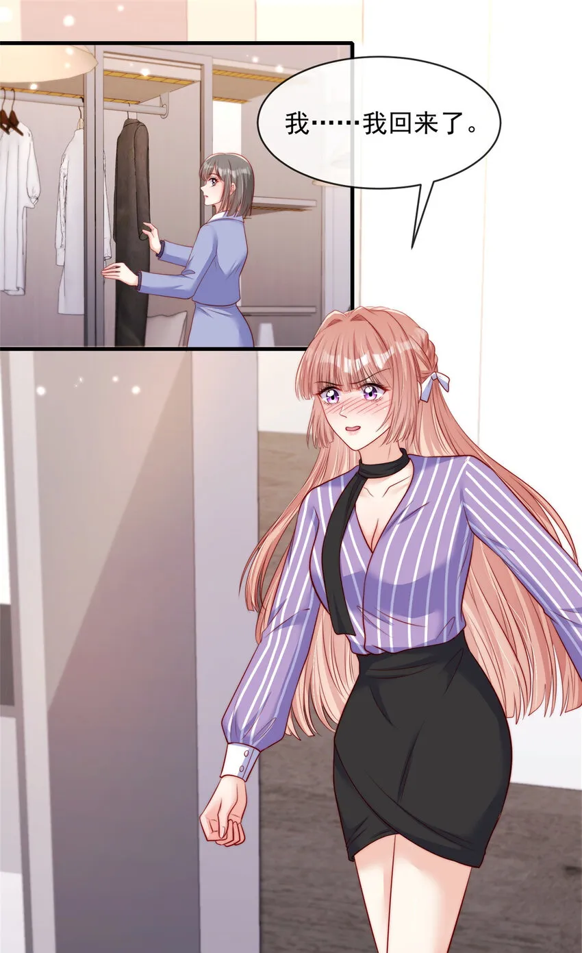 155 15520