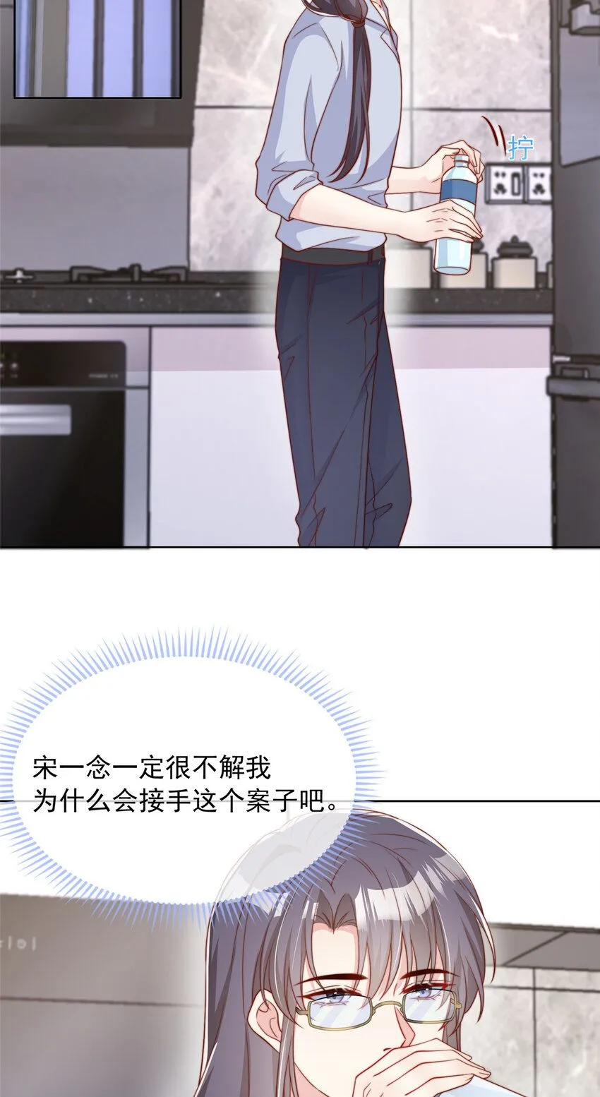 172 17211