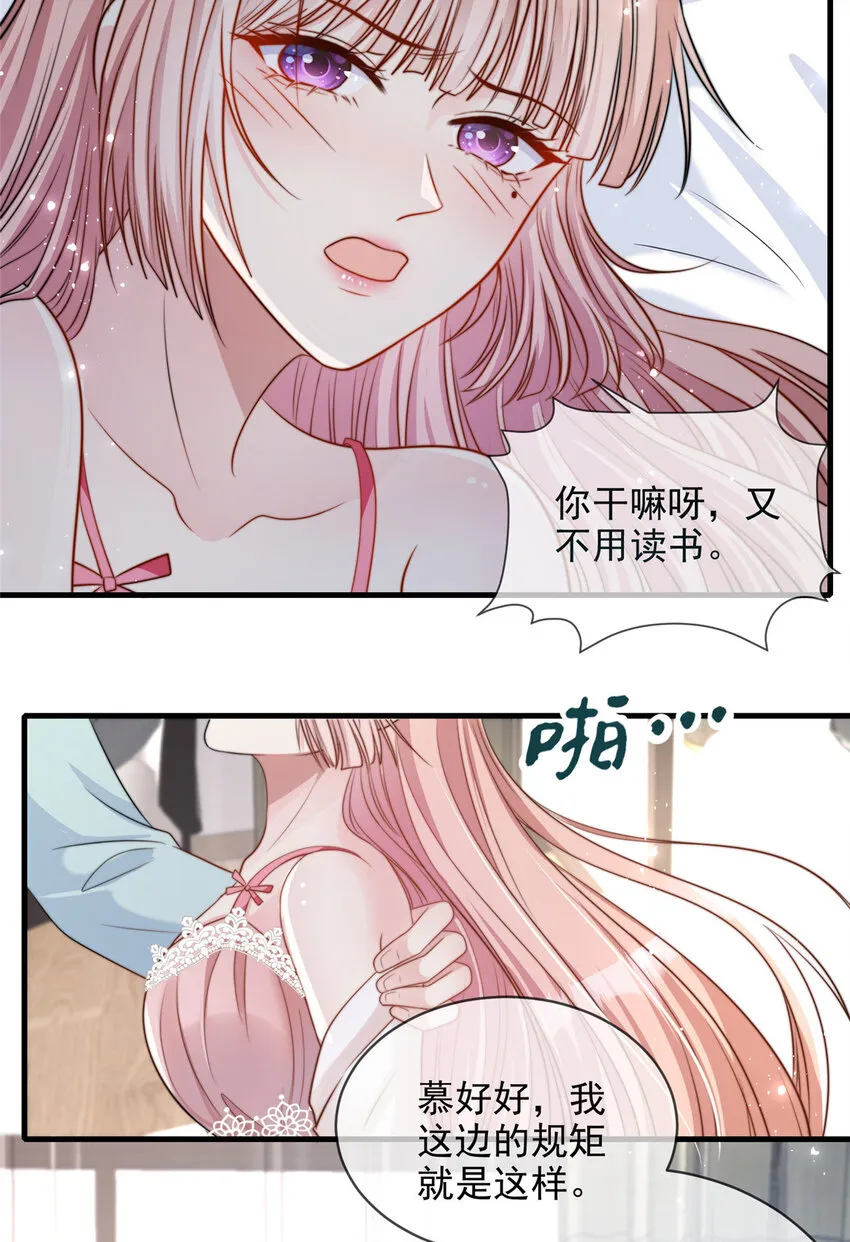 152 15210