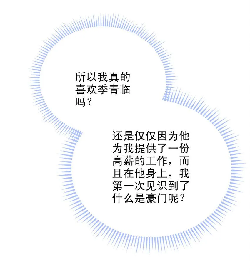 162 16219