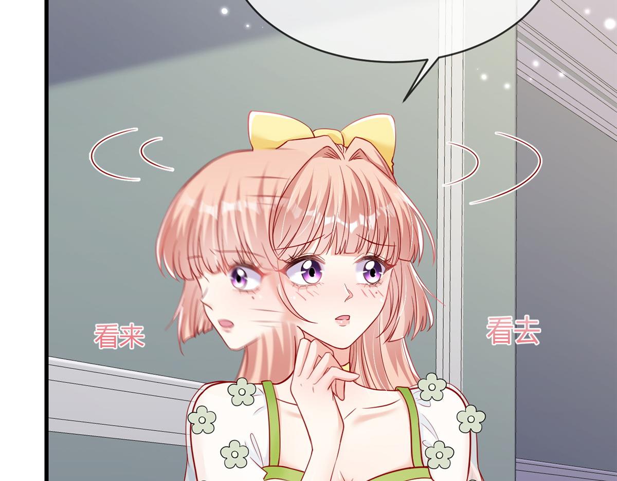 5133