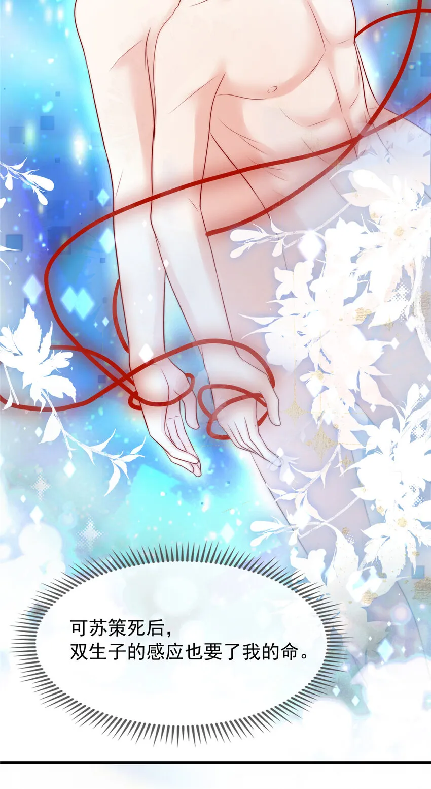 147 14716