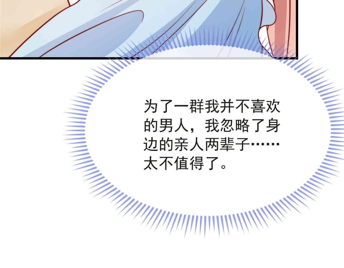 7034
