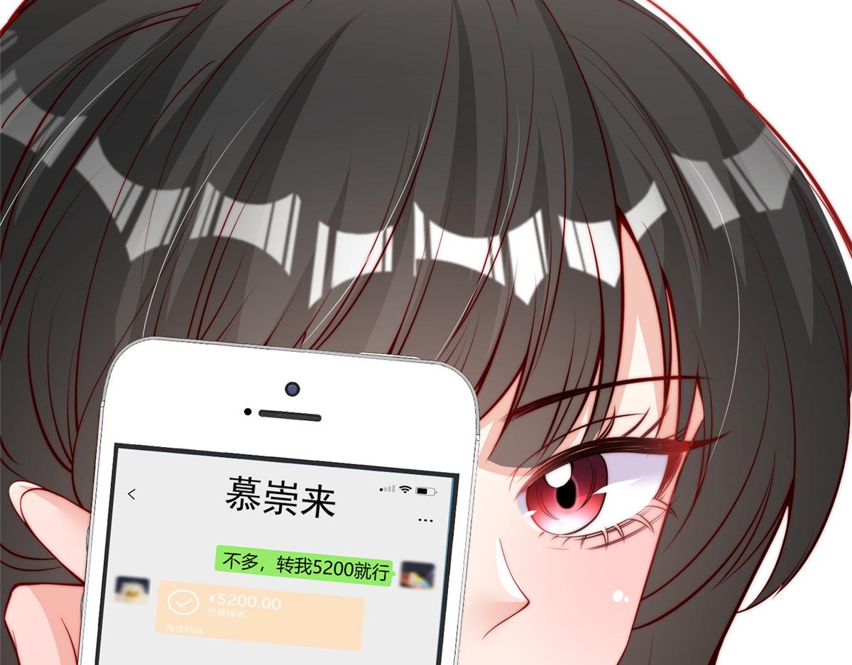 8858