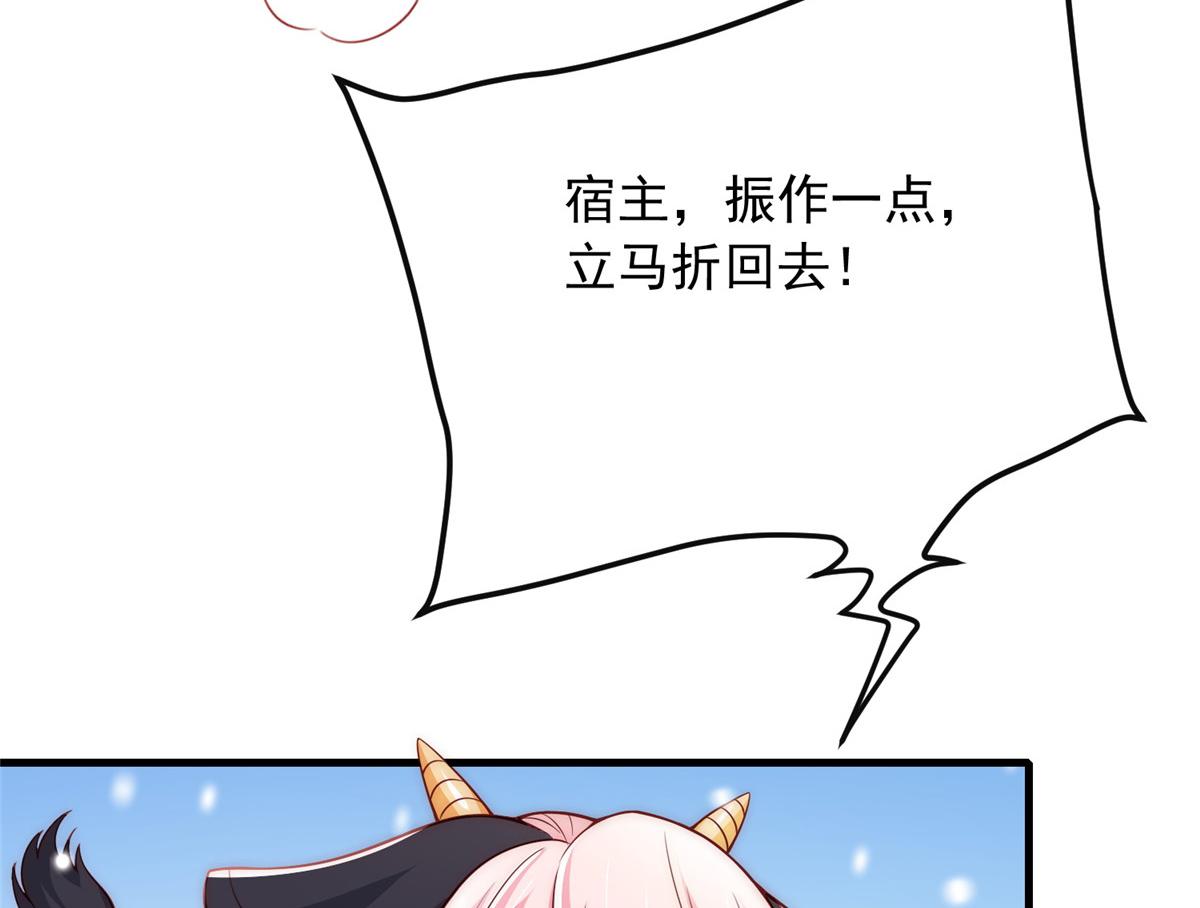 3424