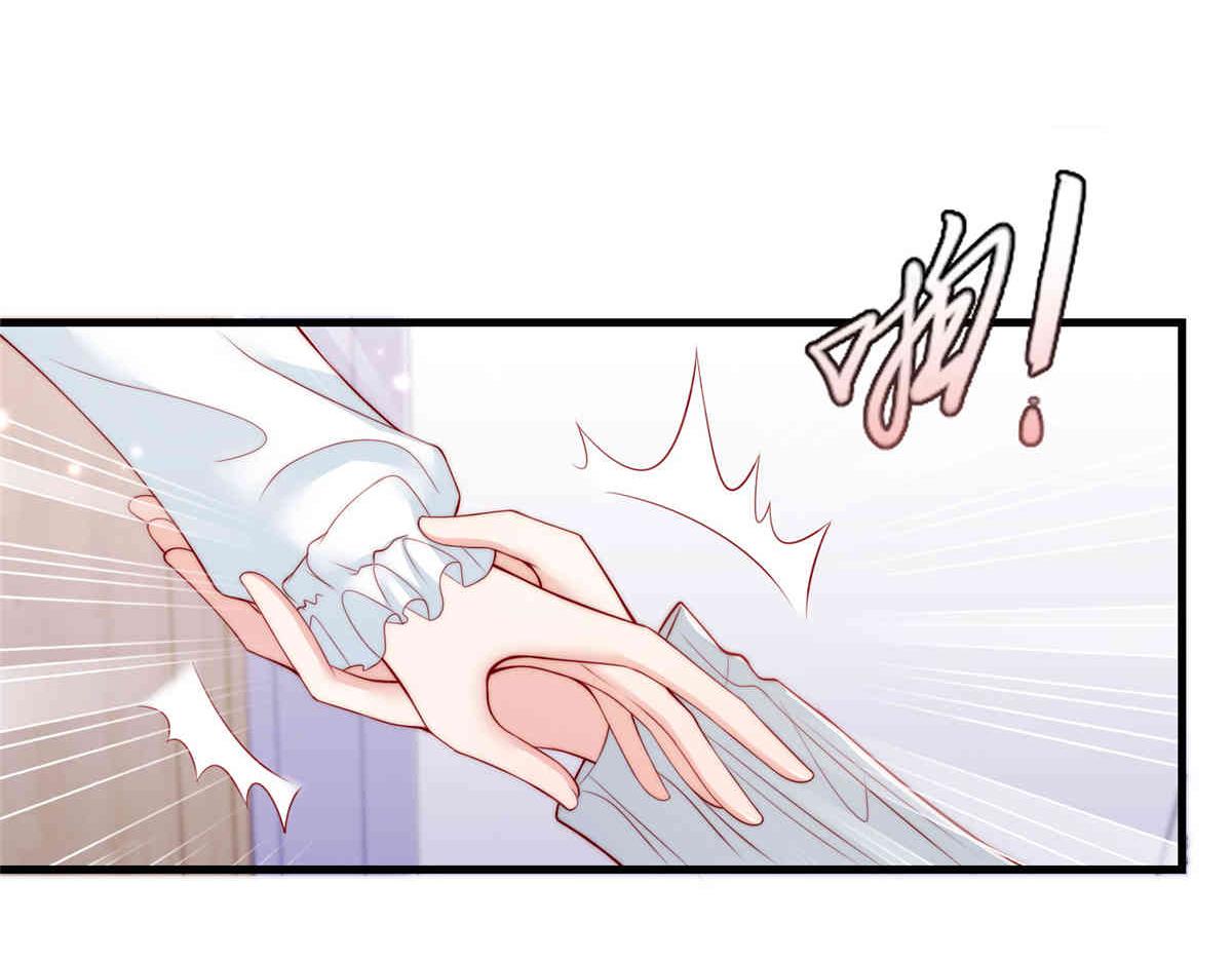 7176