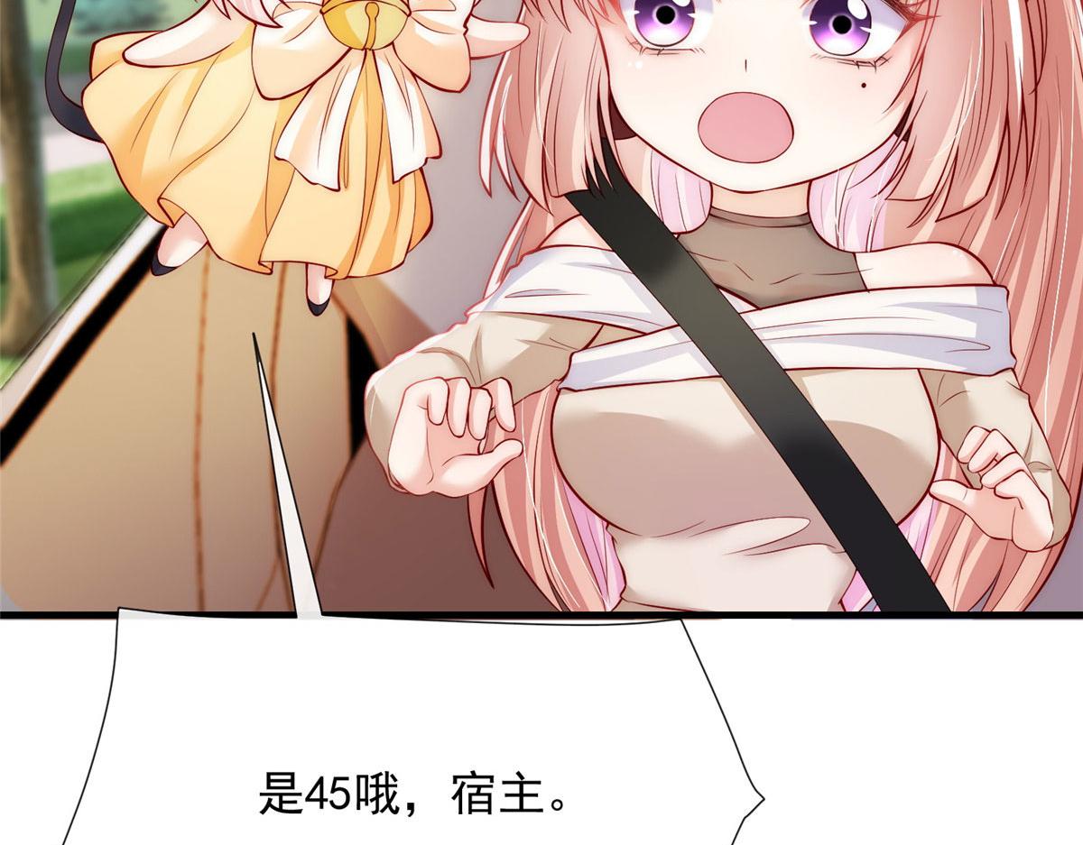 4634