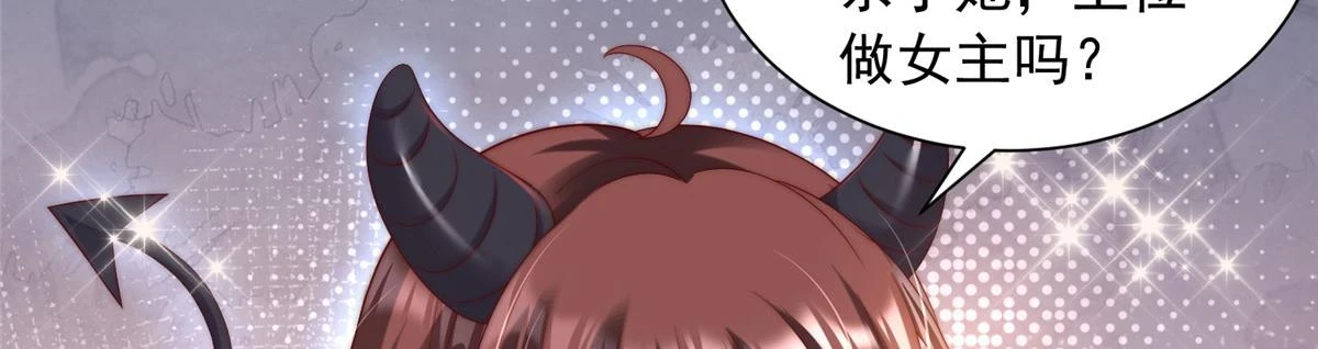 10553
