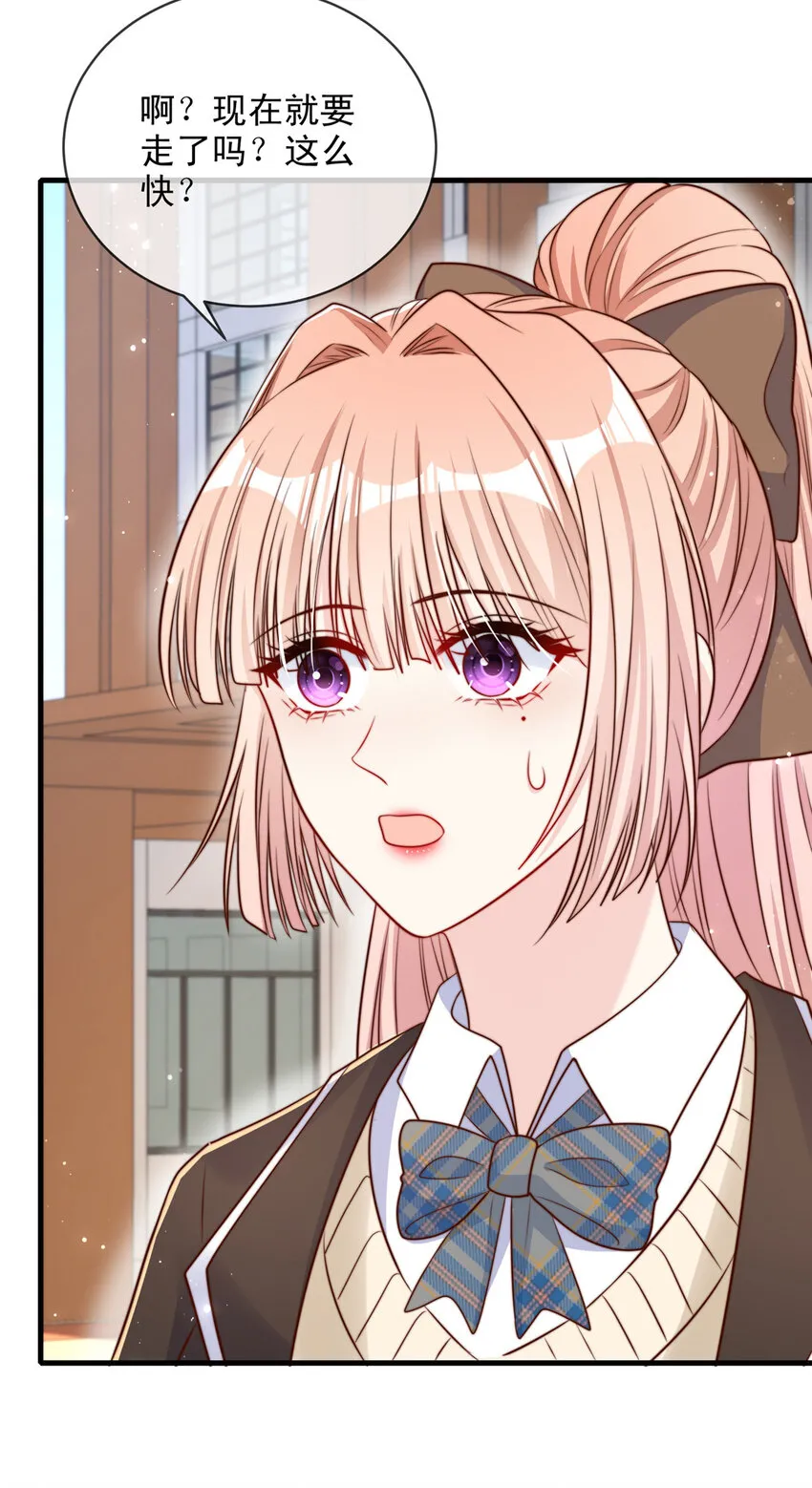 139 13929