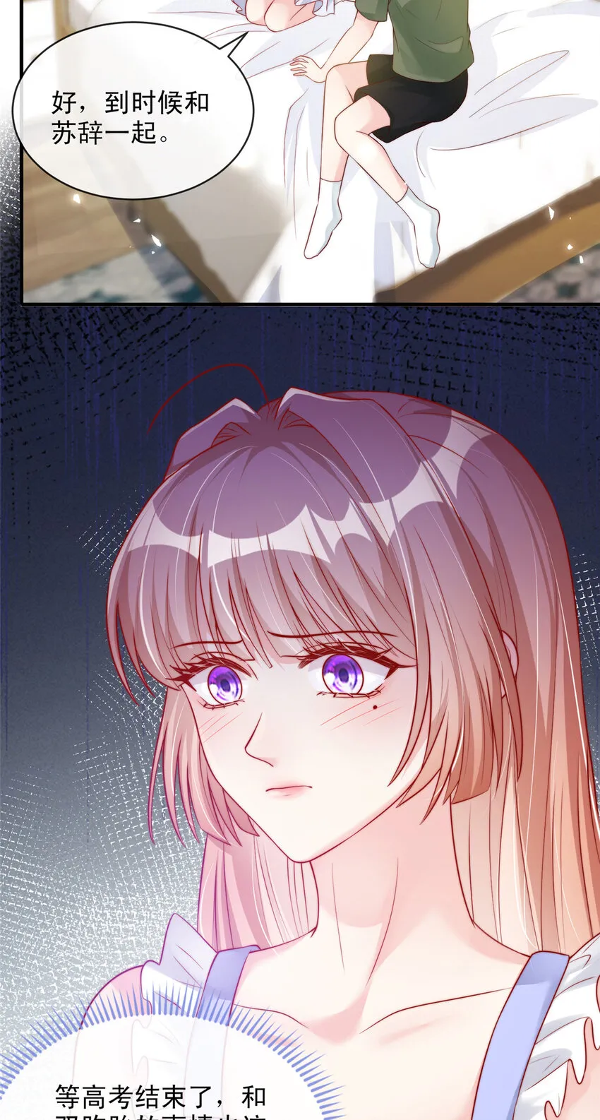 139 1392