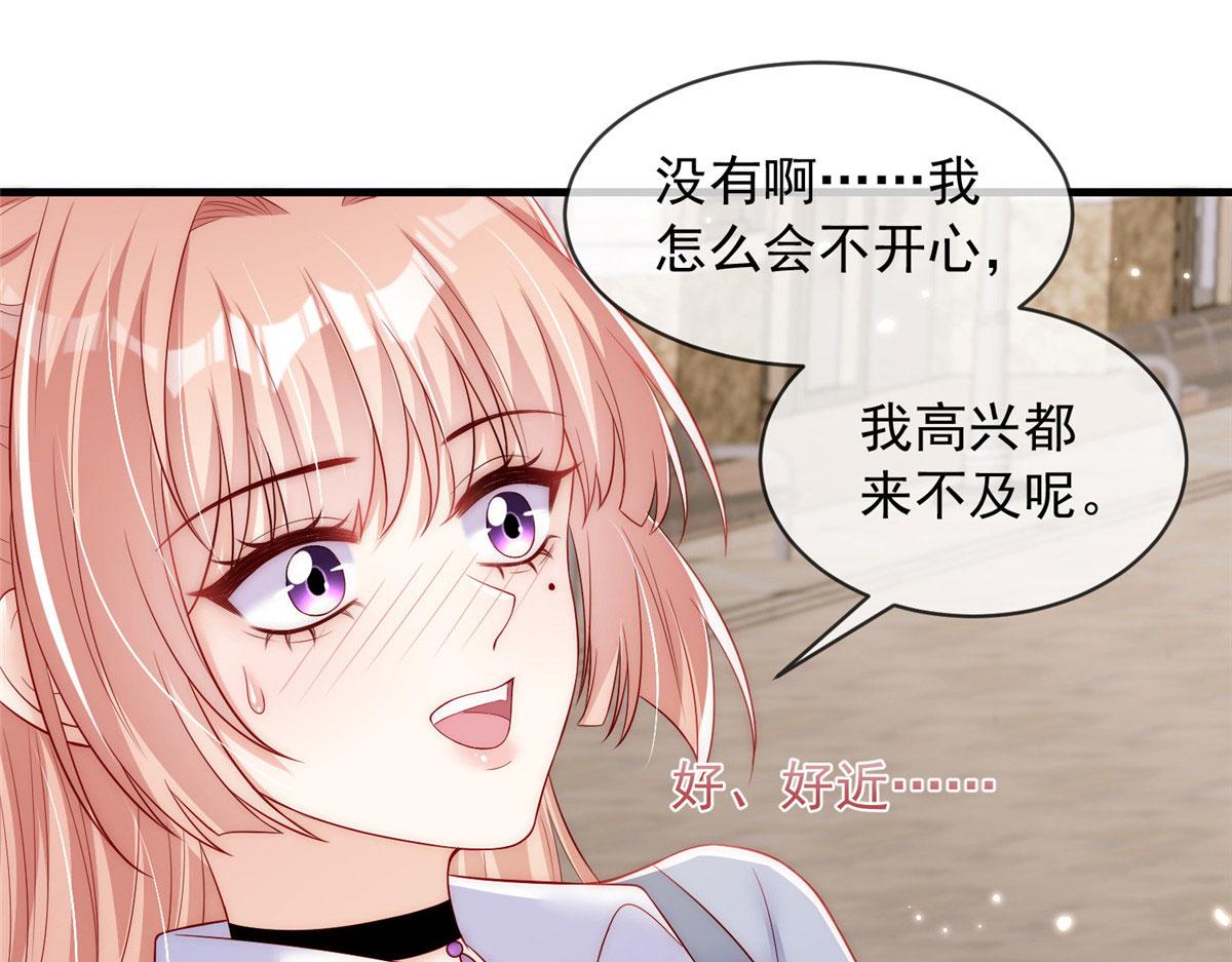 5542