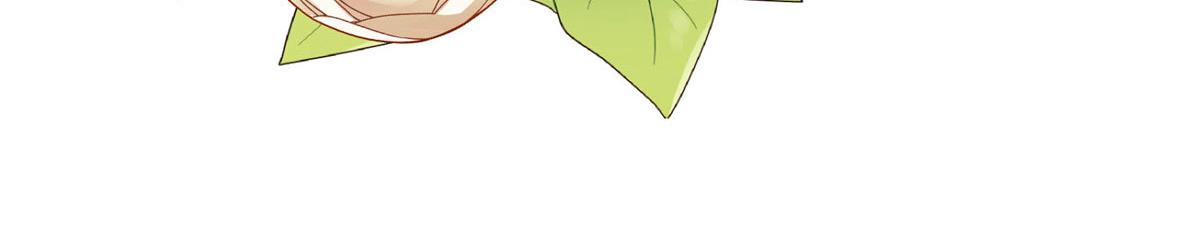 7375