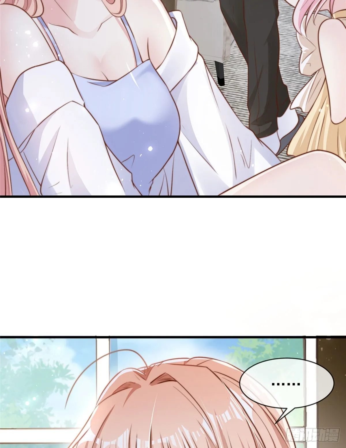 11836
