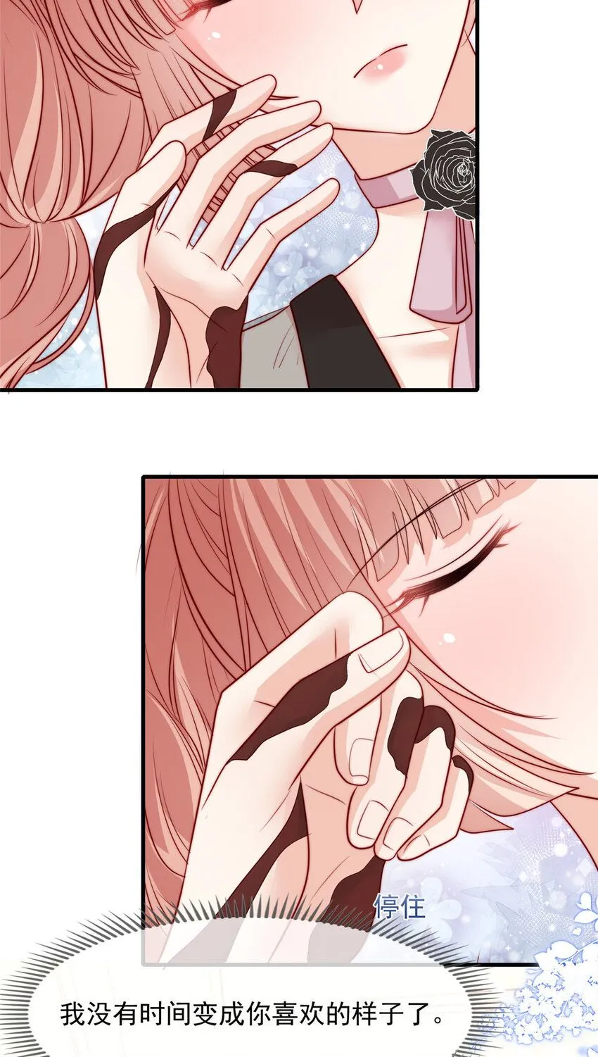 167 16729