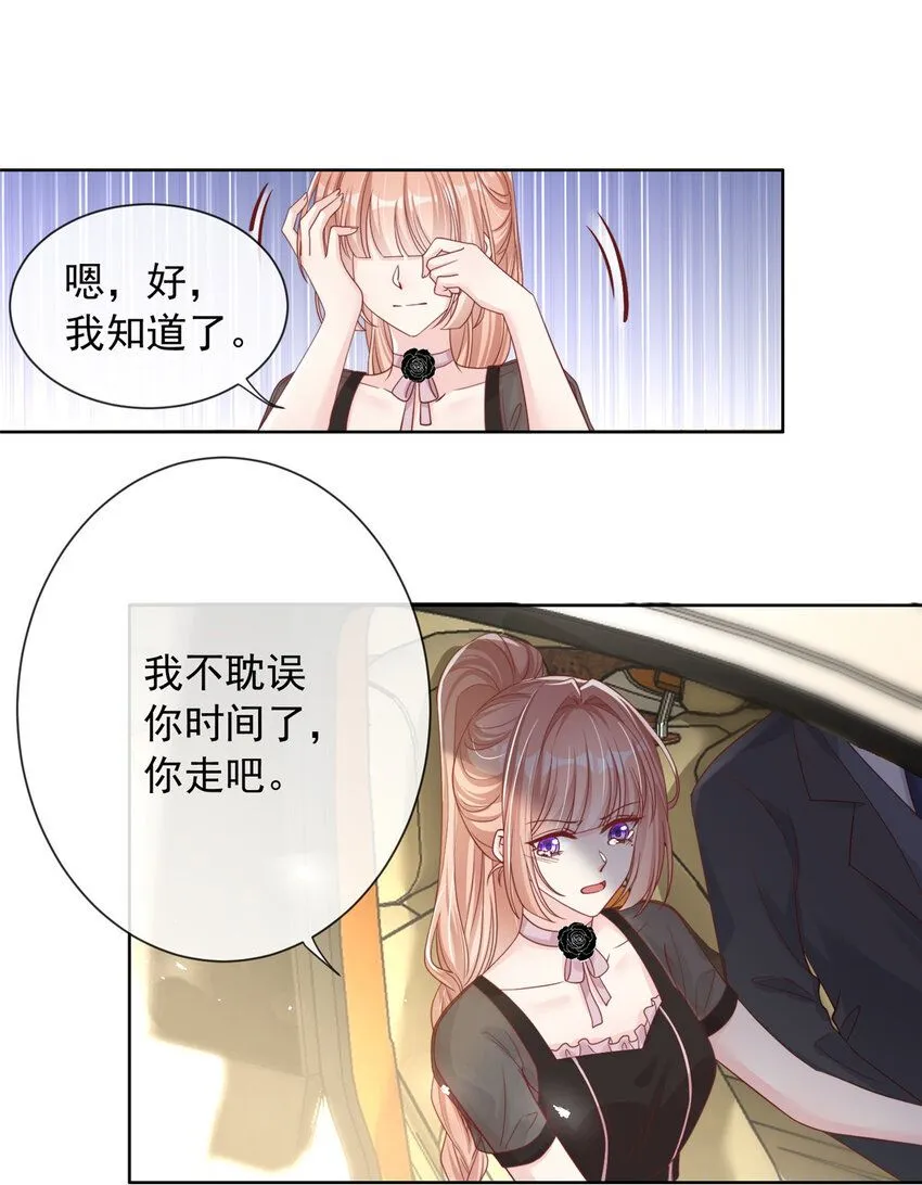 168 16832