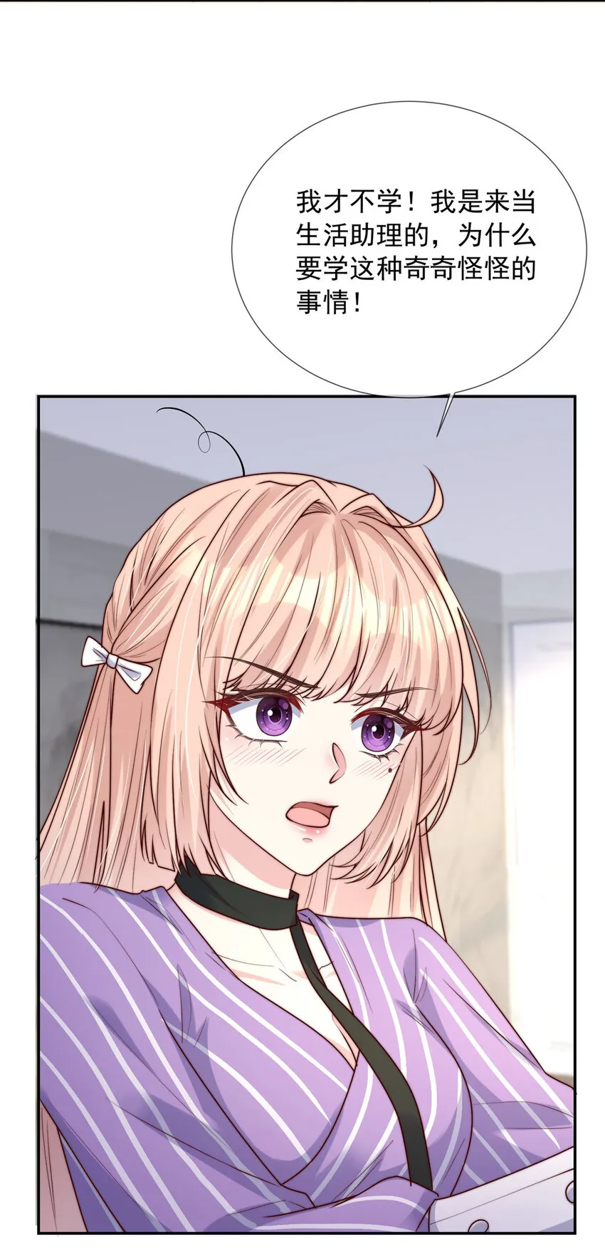 154 15413