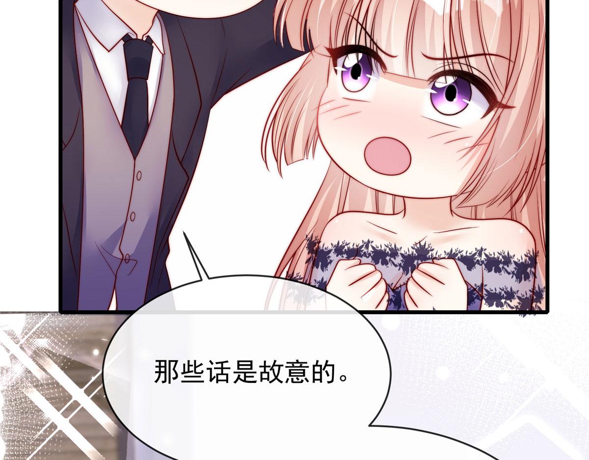7618