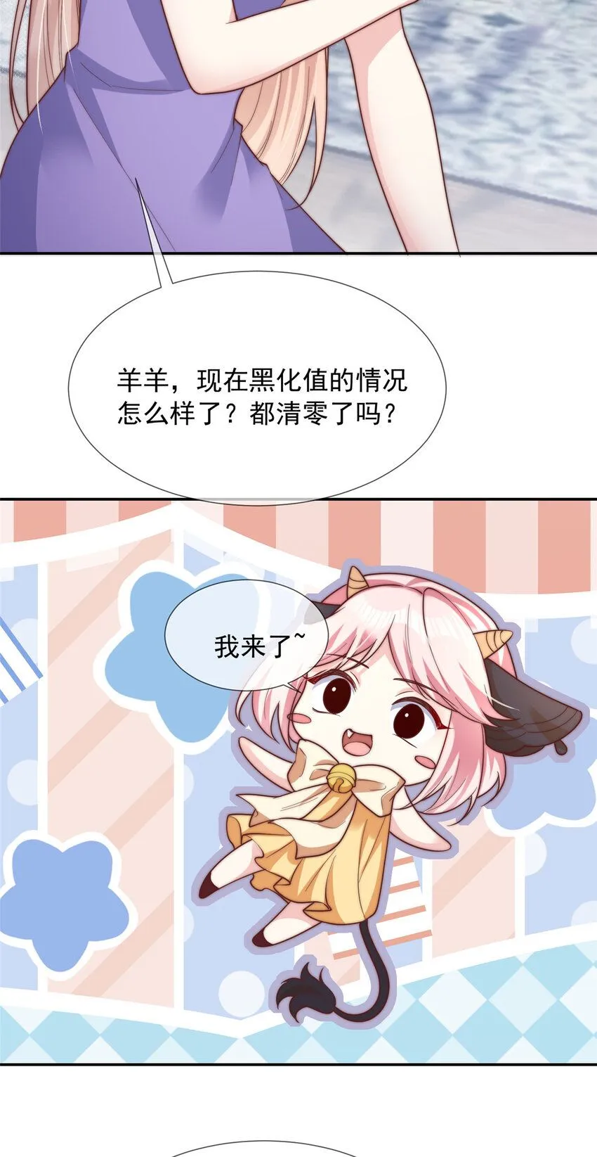173 17321