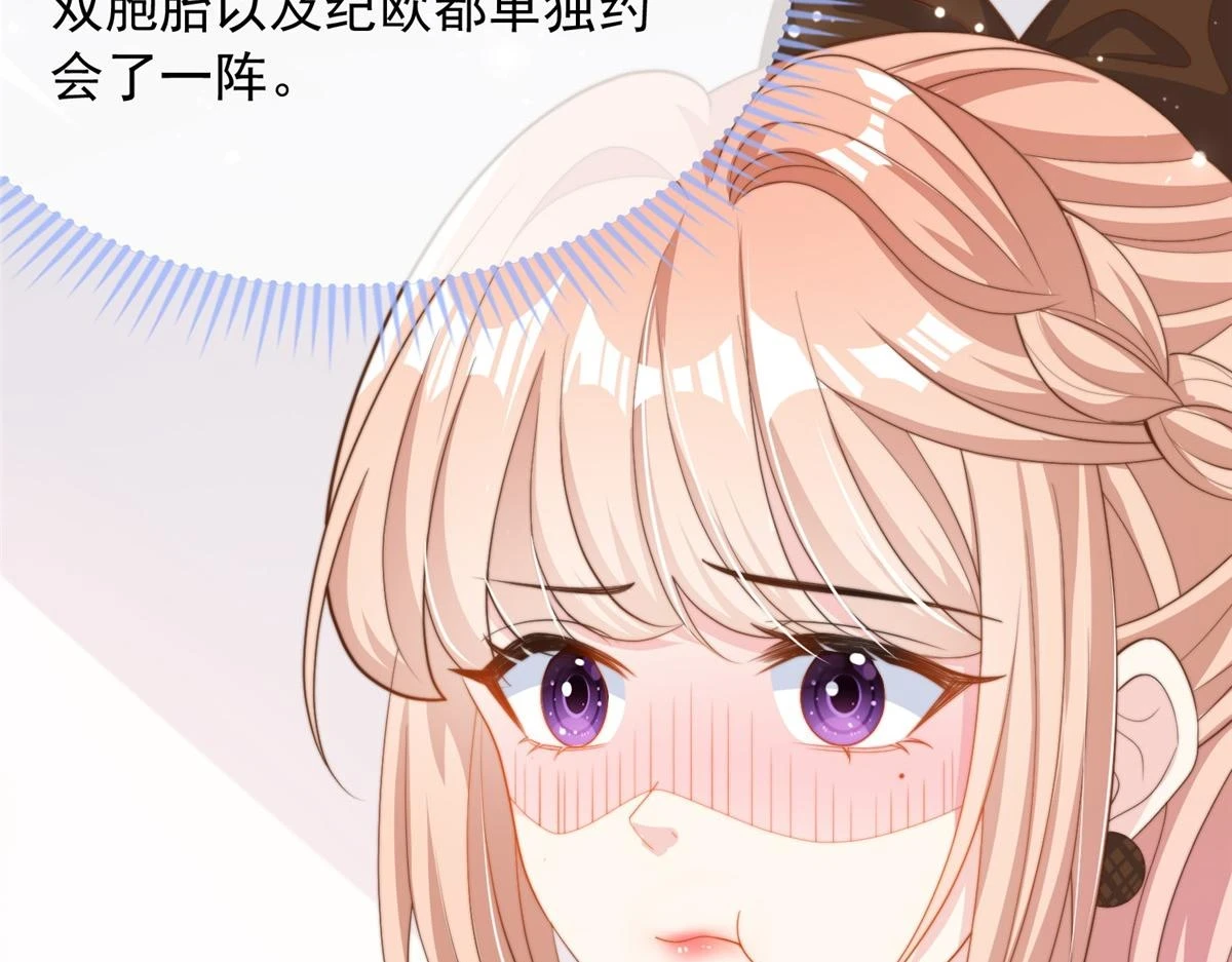 10513