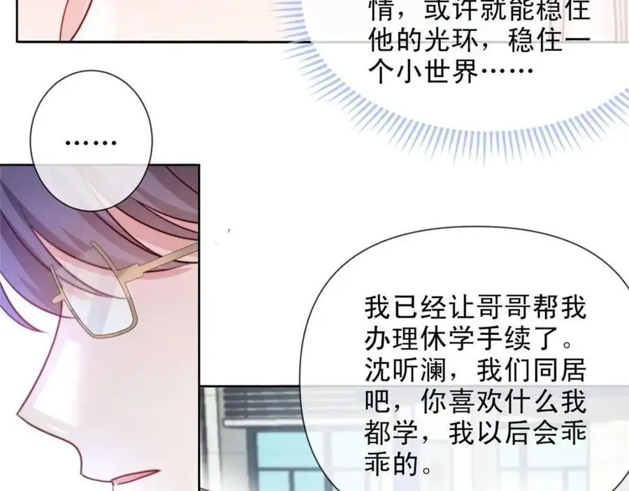 18431