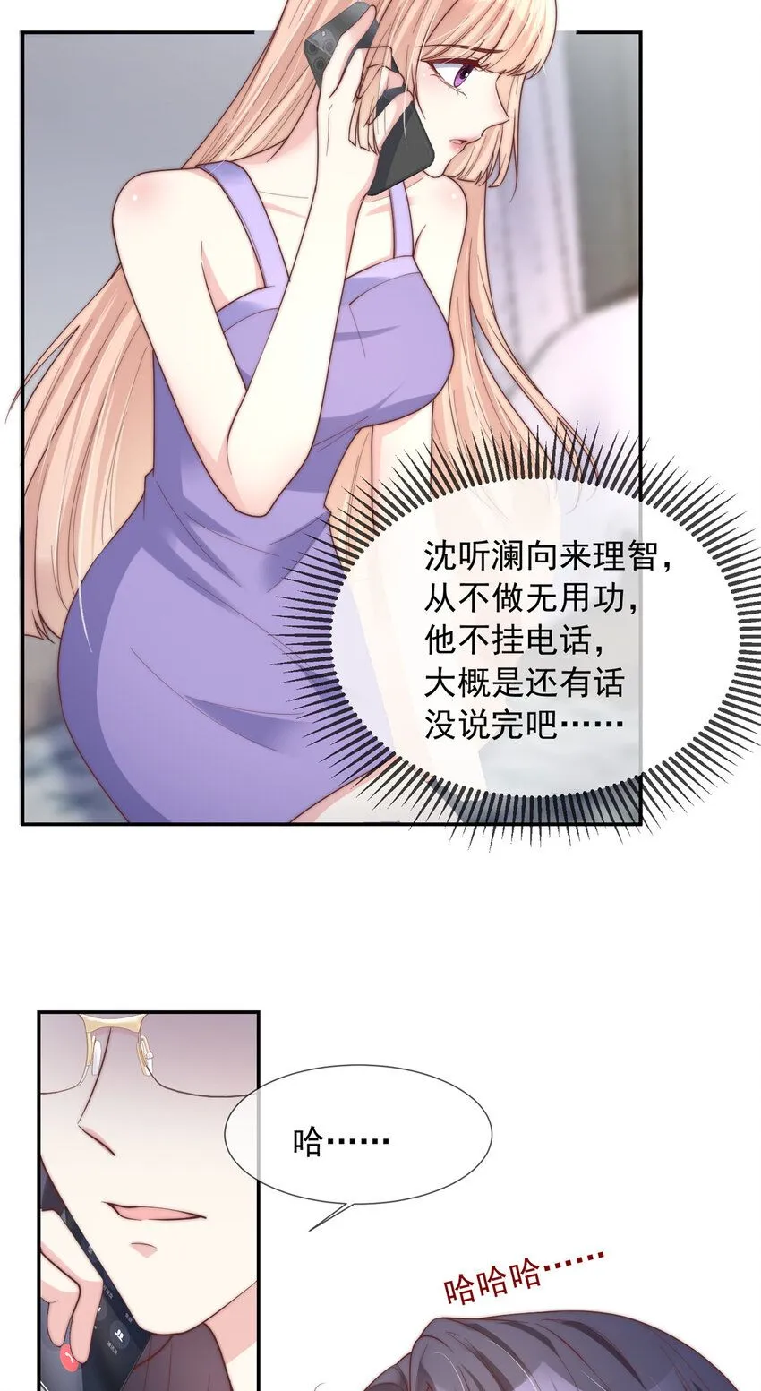 173 17313