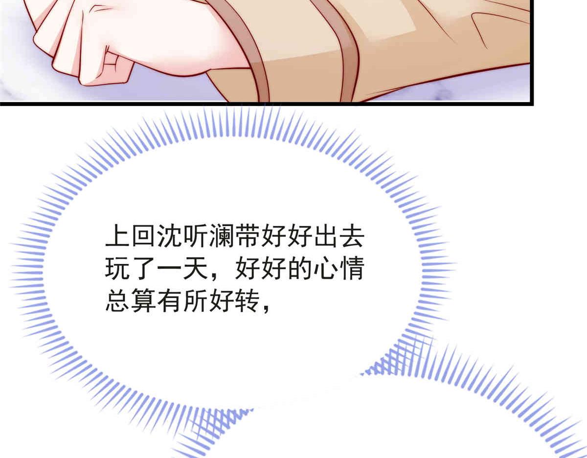 7019