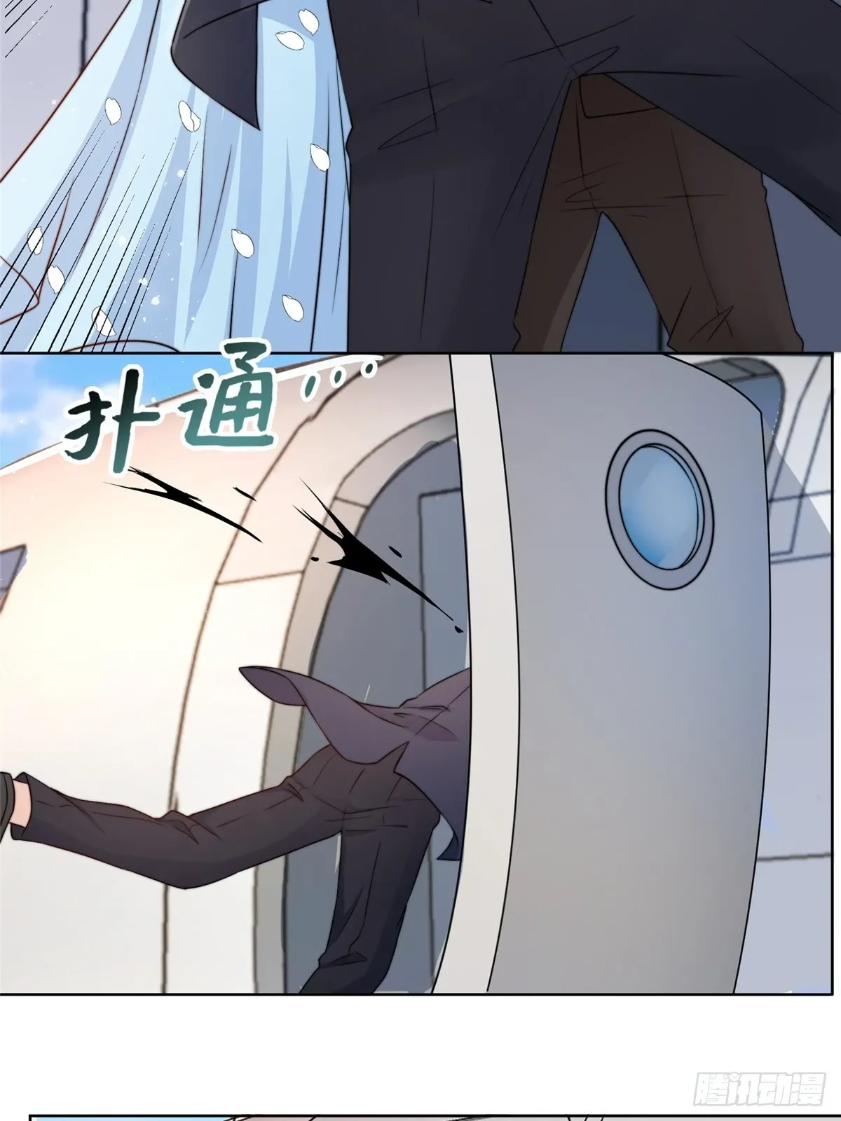 12616