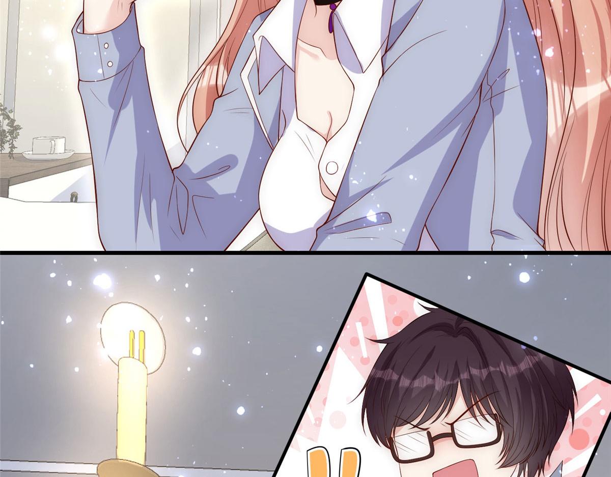 5441