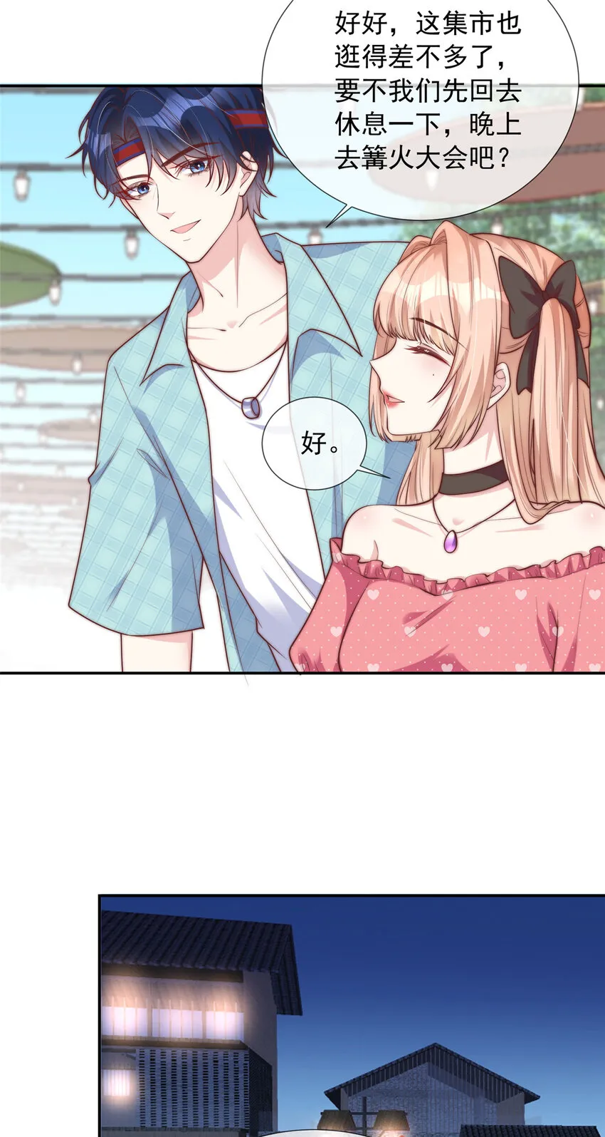 141 1418