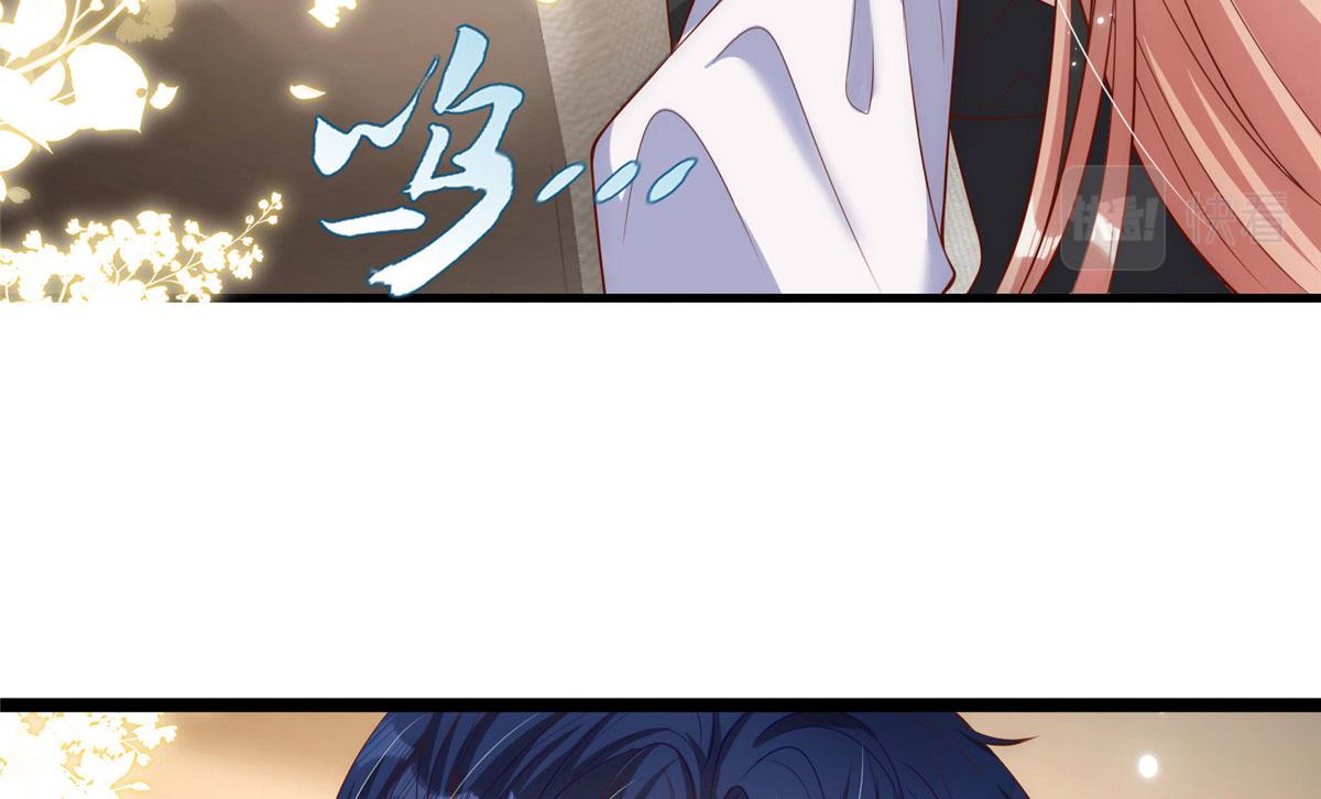6644