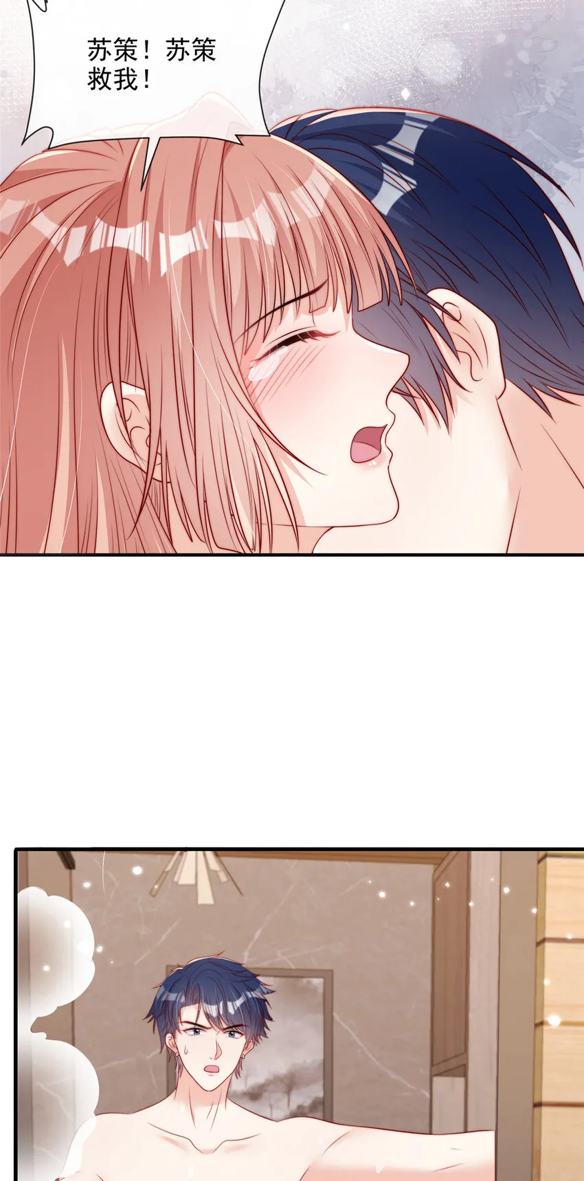 142 14210