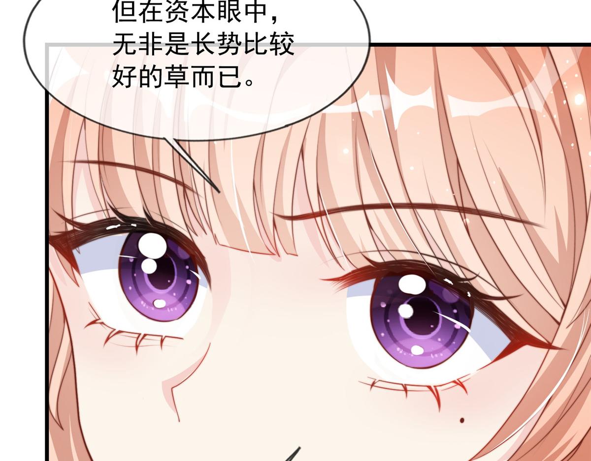 8945