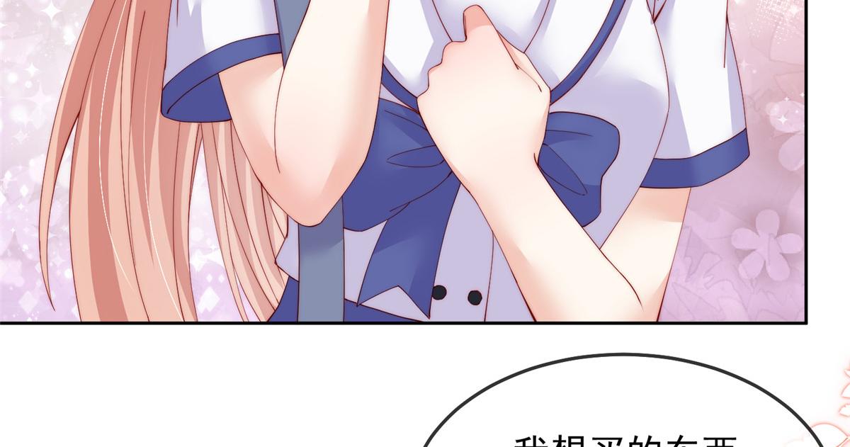 8841