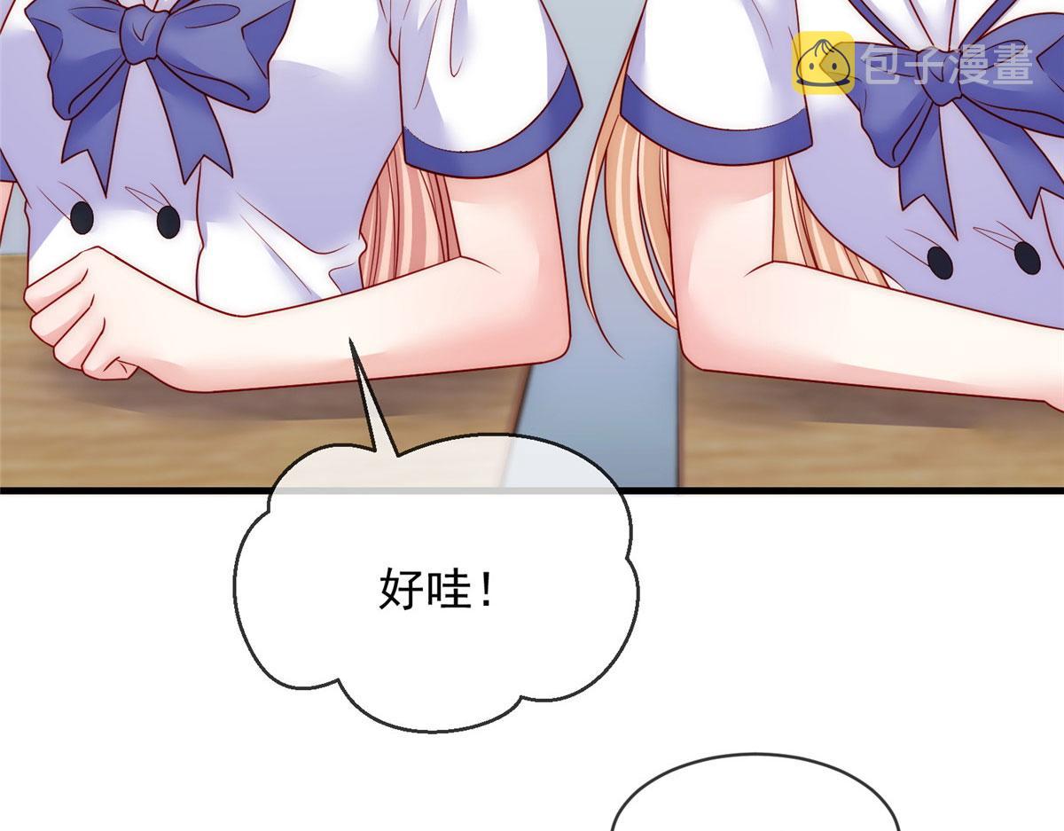 6421