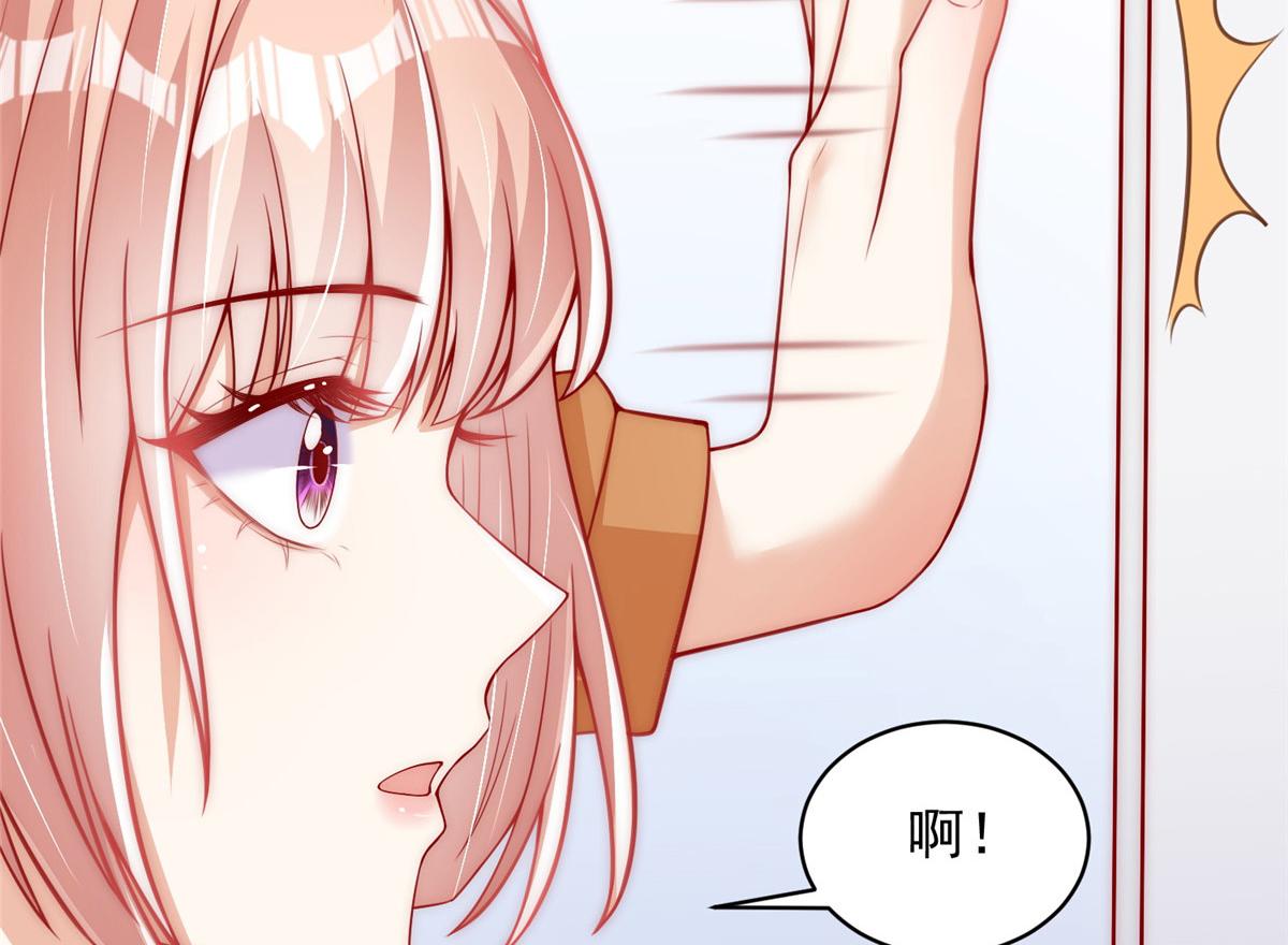 3076