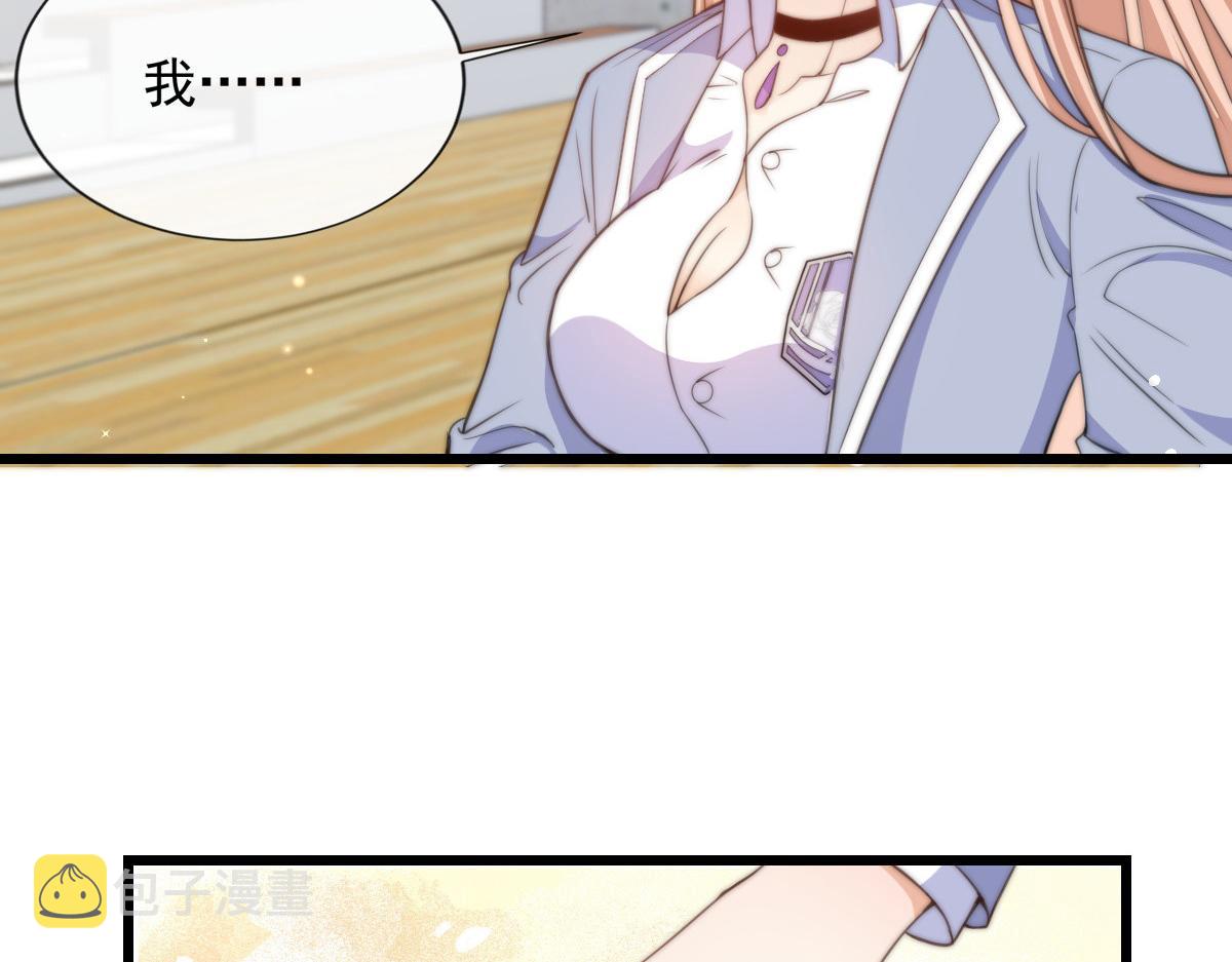 1230