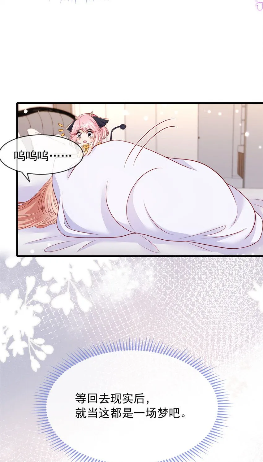 164 1645