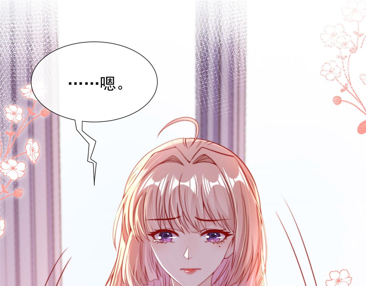 2693