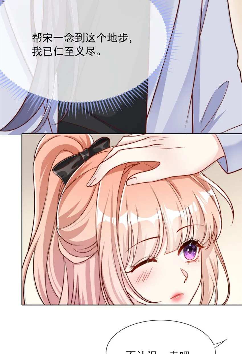 178 17825