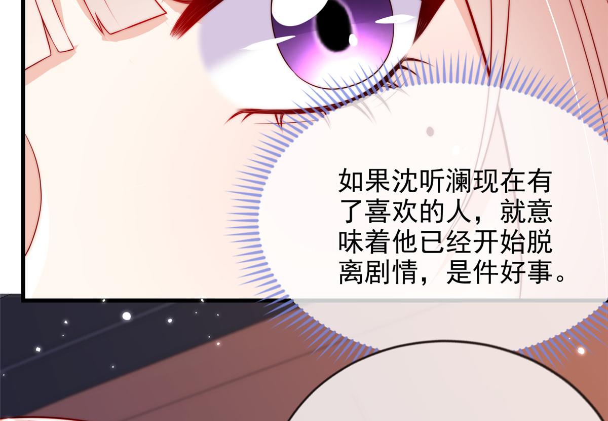 7816