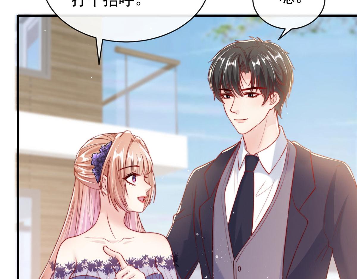 7455
