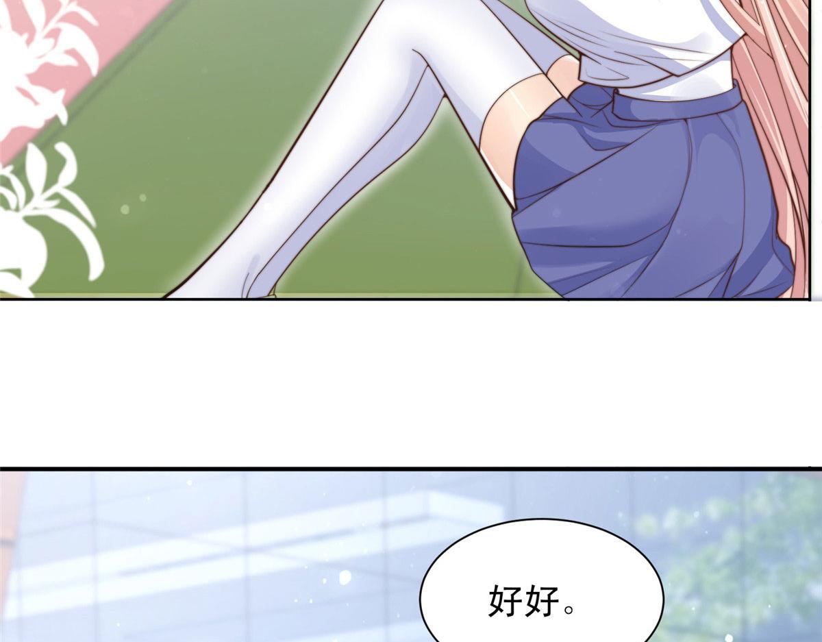 9225