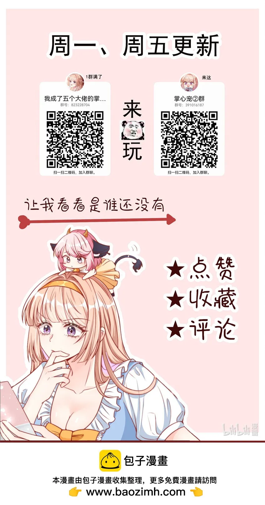 156 15633